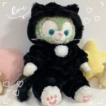 ジェラトーニ♡プレミアムねこちゃん着ぐるみ♡