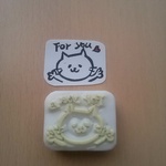 消しゴムはんこ【For you ねこ】