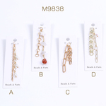 M9838-D  3個  チェーンチャーム チェーンタッセル パール付き 天然石付き ゴールド 3x（1ヶ）