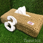 ティッシュカバー 麻紐 lee