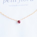 14kgf-petit jewelry ネックレス（3mmロードライトガーネット6本爪 ）