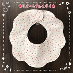 ★リバーシブルスタイ★ よだれかけ 両面Wガーゼ　いちご🍓とさくらんぼ🍒柄　雲形