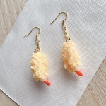 天ぷら/えびピアス
