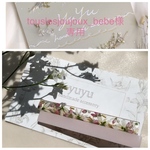 touslesjoujoux_bebe様　専用