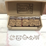 スタンプBOX《献立セット》