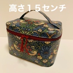 ウィリアムモリス苺泥棒ラミネートバニティバック（高）ハンドメイド