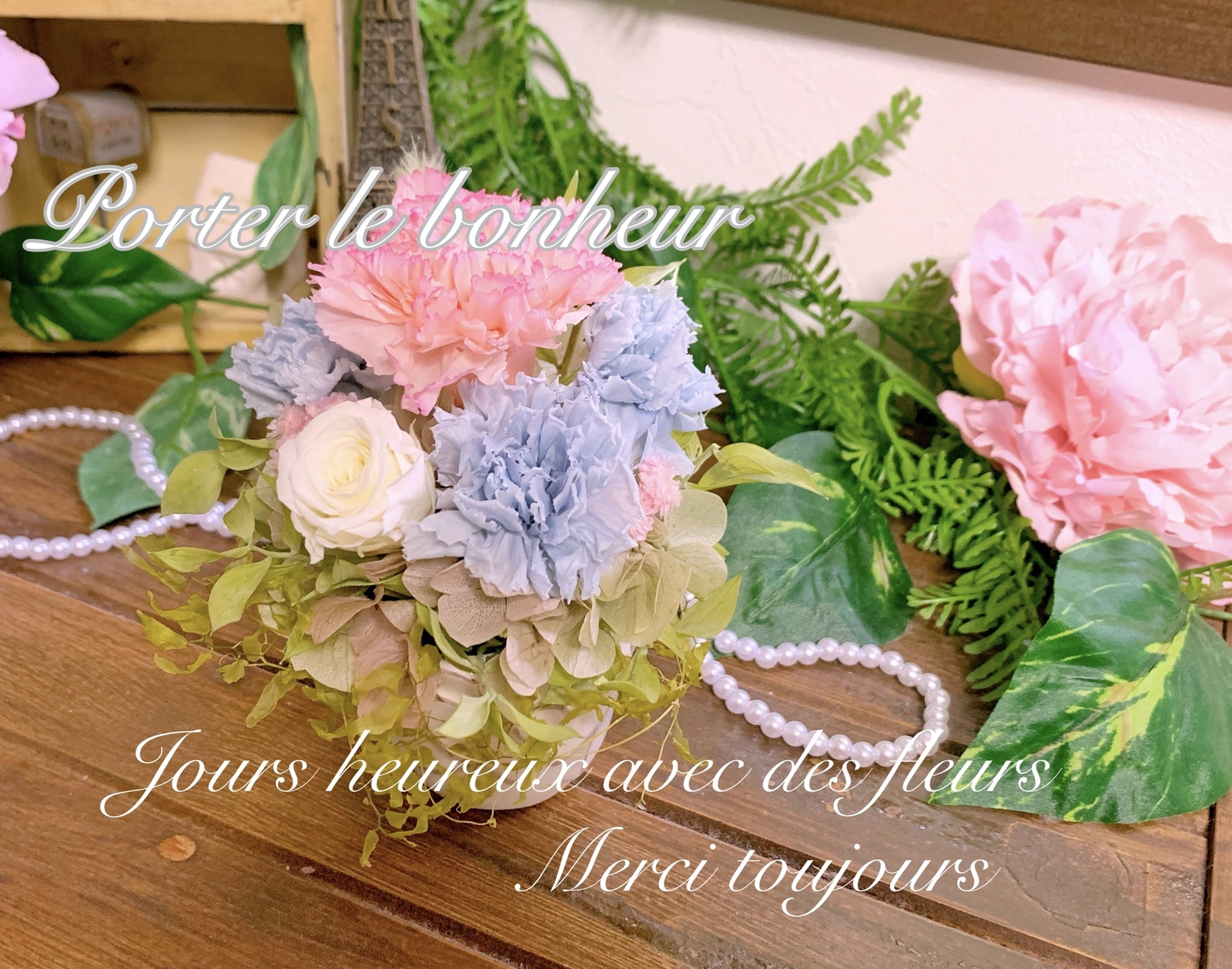 ハンドメイドプリザーブドフラワーアレンジ プリザーブドフラワーアレンジの人気通販 | minne byGMOペパボ 国内