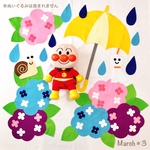 【 毎年使える＊フェルト 寝相アート 】6月 雨の日の散歩 紫陽花 あじさい アジサイ 梅雨 お祝い 誕生日 記念日 月齢フォト