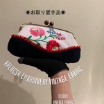 ◉送料込み◉カロチャ手刺繍＋Frenchリボン刺繍チェリー🍒　ビンテージ生地◉がま口財布　長財布　刺繍財布