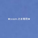 ★srasm.さま専用★パラコード リード&ハーフチョーク