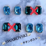 スワロフスキー✨エメラルドカット✨シンプルチタンピアス✨