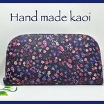 ハンドメイドラウンド長財布　ラミネート　リバティDonna Leigh DARK NAVY