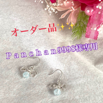 オーダー品・アクアマリンのピアス・シルバー925