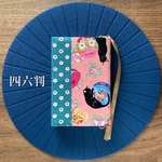 四六判　ブックカバー　左右兼用　栞紐が取り外しできる♪　「レトロ猫（ピンク）」