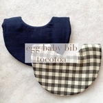 egg baby bib SALE!!
