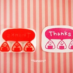 【お】おにぎり三兄弟のＴｈａｎｋｓはんこ