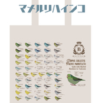 マメルリハ図鑑風＊トートバッグM