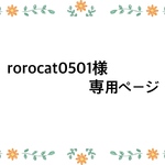 PVCクリアがま口ポーチ