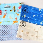 マスク 2枚セット【柄が選べる】子供用 ガーゼマスク