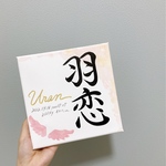 キャンバス　命名書　SOサイズ
