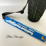 mi☆ (新幹線×電車)お出かけ  水筒肩ひもベルトカバー　男の子