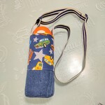 【現物販売】ペットボトル&水筒カバー