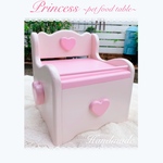 🎀Princess🎀~pet  food table~