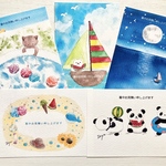 ⛵️透明水彩画　夏ポストカー5枚セット イラスト　ポストカード　暑中見舞い　残暑見舞い　暑中見舞いハガキ　残暑見舞いハガキ　メッセージカード　パンダ　ネコ　海　星座　クマ　くま　