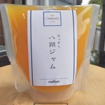 八朔ジャム150g 添加物不使用 手作り