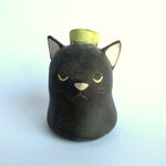 つぐみ製陶所 王様猫の一輪挿し＊クロネコ