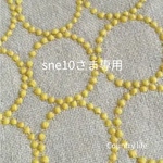 2840*sne10さま専用 ミナペルホネン 長財布