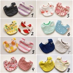 お得な２枚セット　ハンドメイドスタイ　ハンドメイドビブ　よだれかけ　8重ガーゼ　ふわふわ　厚手スタイ　入園準備　出産準備　お祝い　ギフト