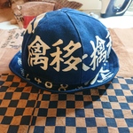 レトロ前掛け リメイクハット