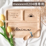 meeeen0204様専用ページ