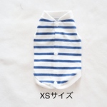 [犬服]  XSサイズ 完成品 チワワ　　　　　　　　　　　マリン ボーダー ニット バックオープン タンクトップ 背中開き