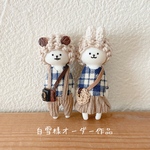 白雪様オーダー作品