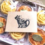 たまりこ堂　焼き菓子詰め合わせ【Rose】
