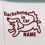 お名前入ります！　ダックスフントのステッカー