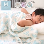ふわふわ6重ガーゼケット-Mサイズー【babybear-small-】