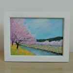 油絵原画『春いっぱい』　額縁付き