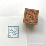 夏のstamp【イルカ】