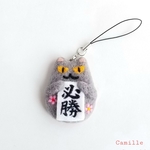 必勝祈願！お習字ねこのお守りストラップ(灰色猫)