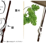 魔法の杖　siuza1106様オーダー