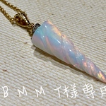 ユニコーン🦄の角　 Mサイズ
