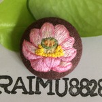 🌼【Quuca様】ご注文品…蓮の花刺繍クルミボタンブローチ