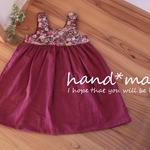 So様オーダー*ノースリワンピ90・ローウエストワンピ90