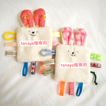 ＊tanaya様専用＊タグ付きシャカシャカ【ウサギライオンピンク】