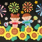 壁面飾り　花火を楽しむ子ども達☆派手ver.