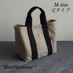 【帆布トートバック】M size Cタイプ・ランチバック・サブバック・通勤バック・マザーズバック・ハンドバック・8号帆布