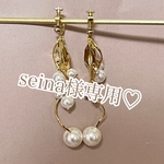 seina様専用ページ♥